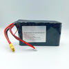 21700 40T 6S2P 22.2V 8000mAh