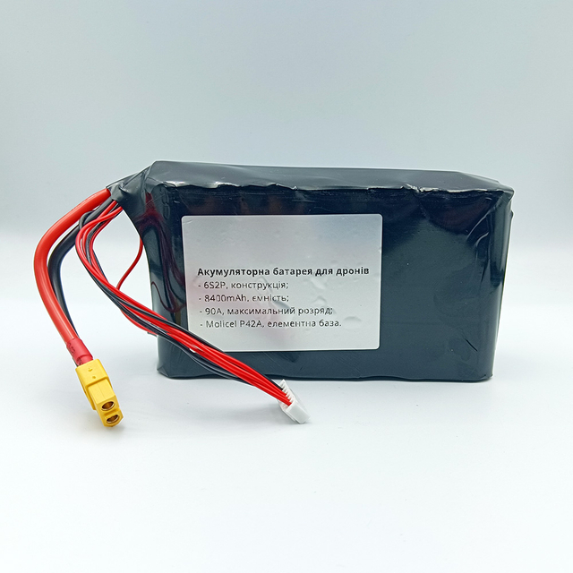21700 40T 6S2P 22.2V 8000mAh