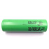 Samsung INR21700 50S 5000mAh