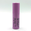 Samsung INR18650 30Q 3000mAh