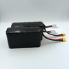 21700 40T 6S2P 22.2V 8000mAh