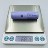 Samsung INR21700 40T 4000mAh