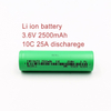 [Factory Direct] 18650 25RH High-Rate Power Cell | OEM for Samsung/EVE | Bulk Stock & Custom Solutions
