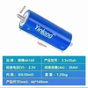 Genuine EVE INR21700/40P Li-ion Cells in Stock! 70A Discharge & 8A Fast Charge, Ultra-Low Impedance