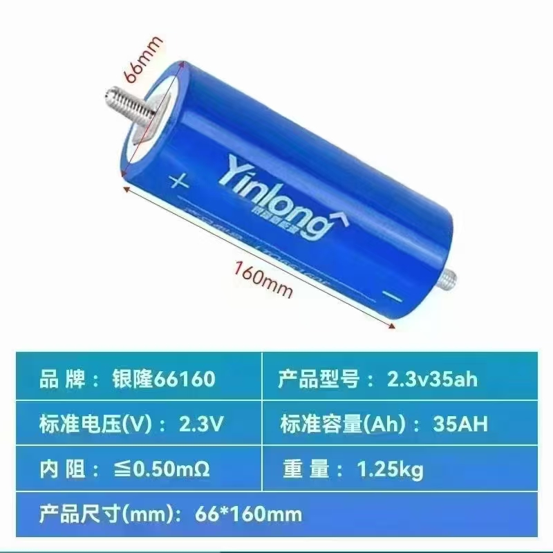 Genuine EVE INR21700/40P Li-ion Cells in Stock! 70A Discharge & 8A Fast Charge, Ultra-Low Impedance