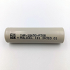 Molicel INR18650 P30B 3000mAh