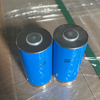 EVE 4695E 3.2V 30Ah Cylindrical lithium iron phosphate battery