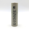 Molicel INR21700 P42A-4200mAh