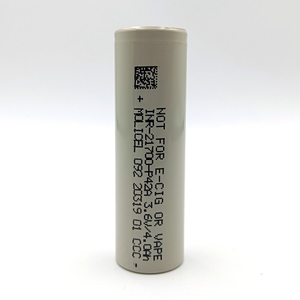 Molicel INR21700 P42A-4200mAh
