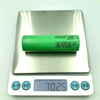 Samsung INR21700 50S 5000mAh