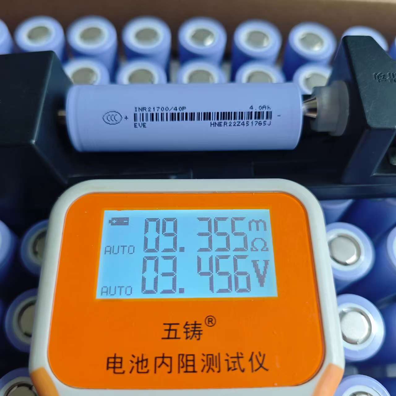 Genuine EVE 21700 40P Li-ion Cells in Stock! Premium Quality, Competitive Pricing, ODM/OEM Supported!