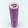 Samsung INR18650 35E 3500mAh