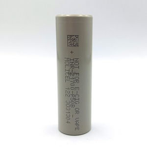 Molicel INR21700 P50B 5000mAh