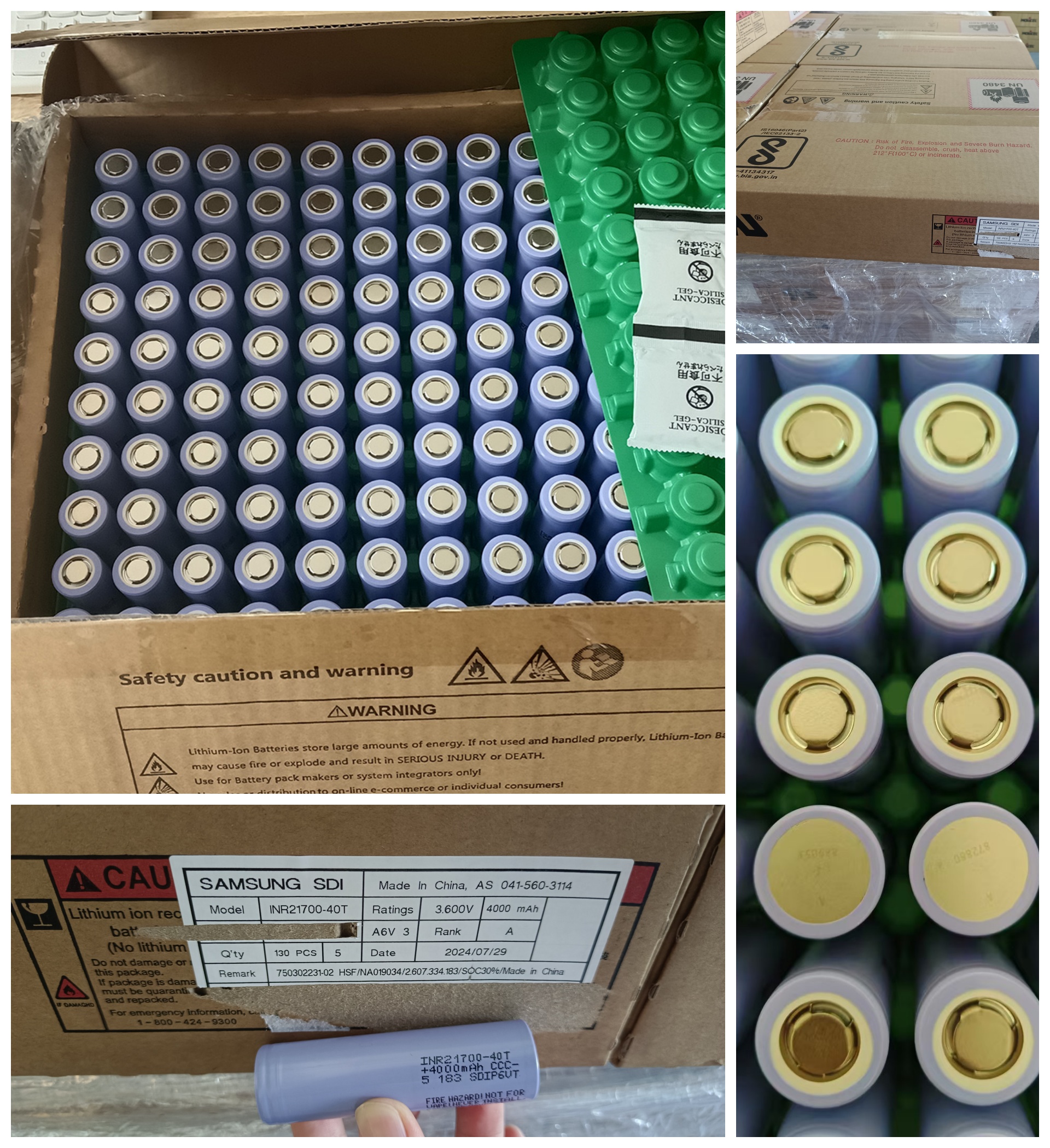Samsung 21700 40T(1)