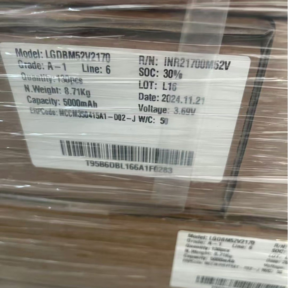 ​Original LG INR21700 M52V Battery 5000mAh High Capacity Lithium Ion Cell