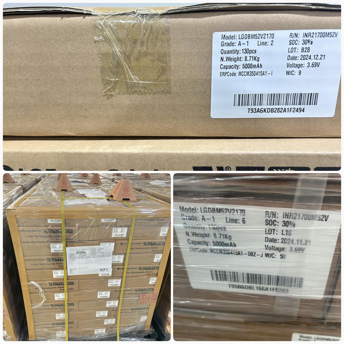 LG INR21700 M52V（7）