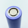 Samsung INR21700 40T 4000mAh