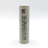 Molicel INR18650 P28A 2800mAh