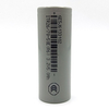 Lithium FEPO4 26700 3.2V 5000mAh