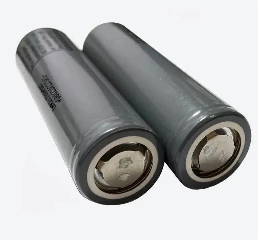 LG INR 21700 M58T