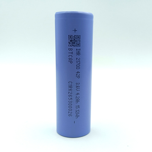 【Massive Stock】HSHN INR21700 42P Li-ion Batteries: The King of Cost-Effectiveness!