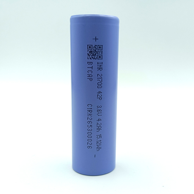 【Massive Stock】HSHN INR21700 42P Li-ion Batteries: The King of Cost-Effectiveness!