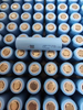 EVE INR21700 40PL 4000mAh 60A