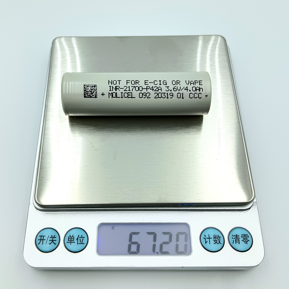Molicel INR21700 P42A-4200mAh
