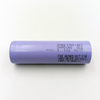 Samsung INR21700 40T 4000mAh