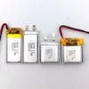 Customizable 3.7V Li Polymer battery cell