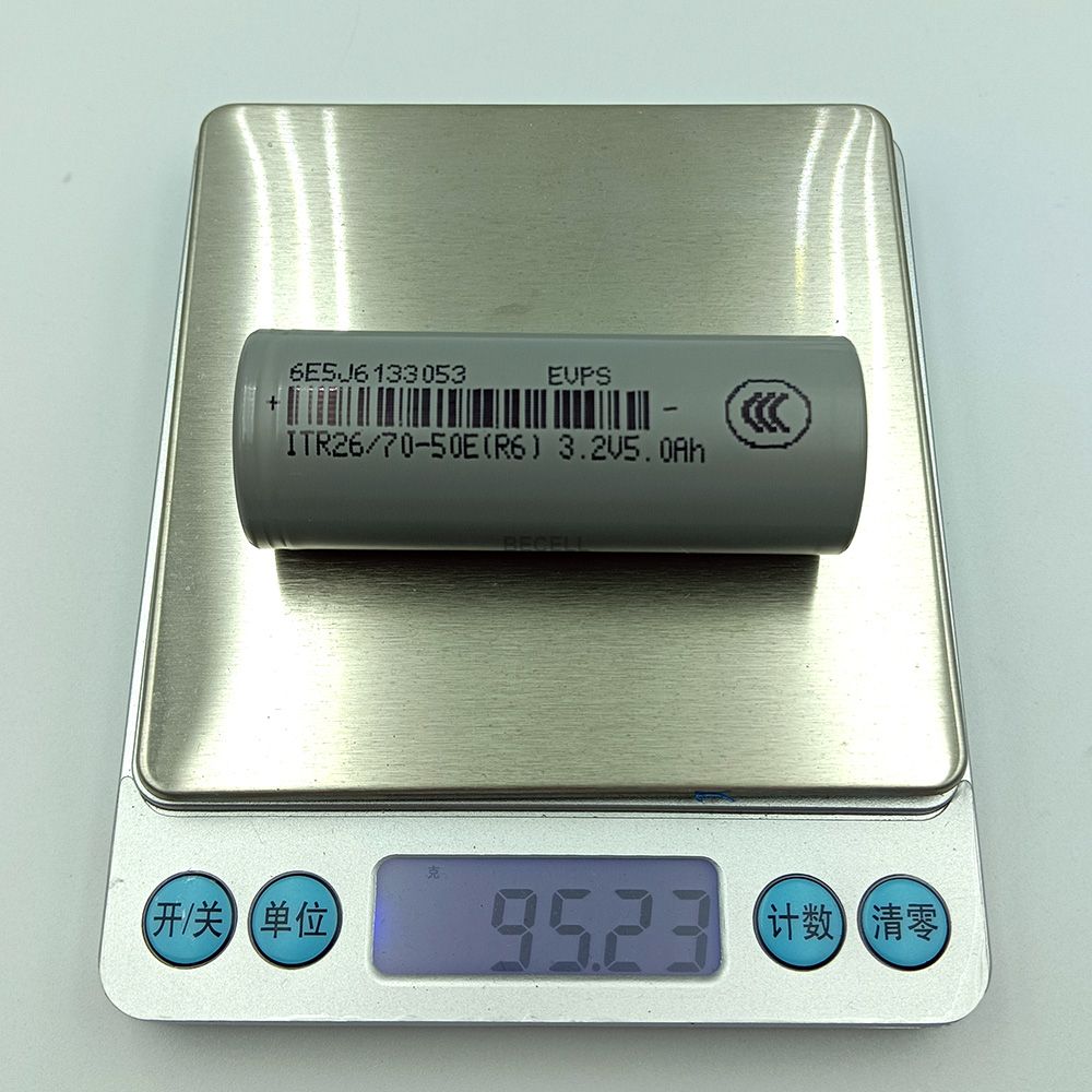 Lithium FEPO4 26700 3.2V 5000mAh