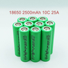 [Factory Direct] 18650 25RH High-Rate Power Cell | OEM for Samsung/EVE | Bulk Stock & Custom Solutions