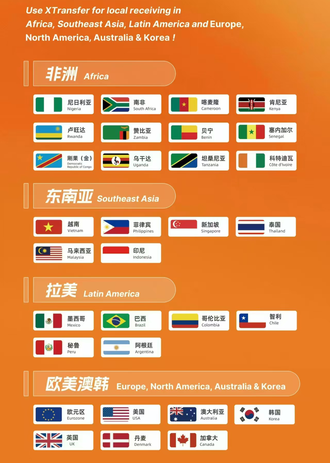 微信图片_20250224102957