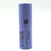 Samsung INR21700 40T 4000mAh