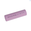 Original BAK INR2170-45D 4500mAh High Power Lithium-ion Battery from China manufacturer